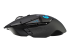910-005568 - Logitech Gaming Mouse G502 (Hero) - Left side