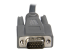 SVUSBVGA6 - StarTech.com 6 ft Ultra-Thin USB VGA 2-in-1 KVM Cable (SVUSBVGA6) - Close up