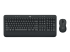 920-008892 - Logitech MK545 Advanced - Top