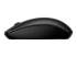 4E407UT#AC3 - HP 235 Slim - Mouse - optical - Right side