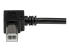 USBAB1MR - StarTech.com 1m USB 2.0 A to Right Angle B Cable Cord - Close up