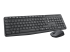 920-007931 - Logitech MK235 - Keyboard and mouse set - Left-angle