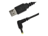 CX3978-3035 - SocketScan S720 - Barcode scanner - Right side