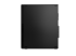12U80008UK - Lenovo ThinkCentre M70s Gen 5 - Right side