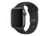 3E047ZM/A - Apple 44mm Sport Band - Right-angle