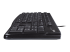 920-002540 - Logitech Desktop MK120 - Right side
