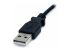 USB2TYPEM - StarTech.com 3 ft USB to Type M Barrel 5V DC Power Cable - Close up